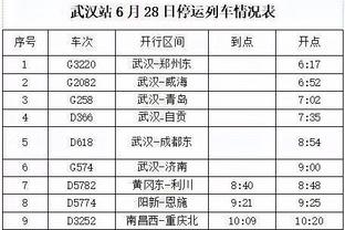 阿门22+5+4+3帽 文班距5×5一步之遥 切特17+10+3帽 TJD频献暴扣